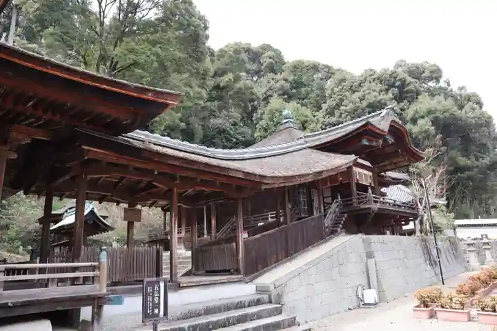 金剛寺のその他建物