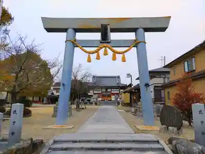 本地ヶ原神社の鳥居