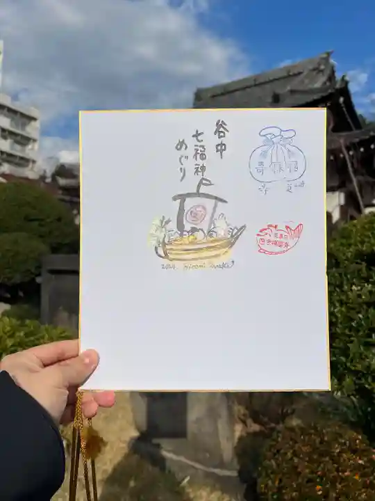 青雲寺(東京都)