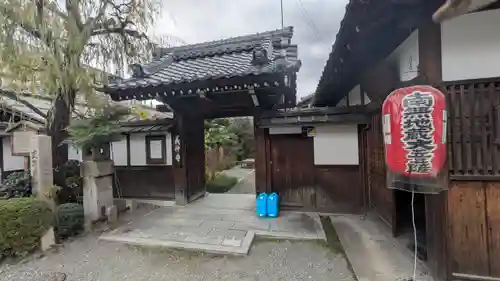 義仲寺(滋賀県)
