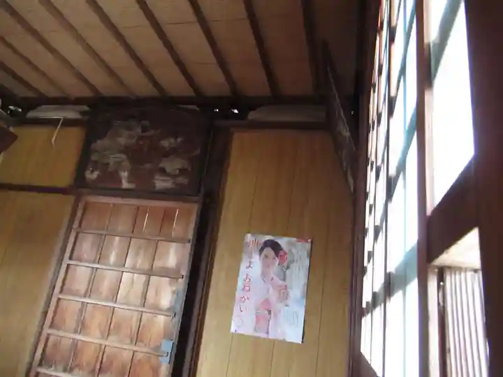 三嶋神社(千葉県)