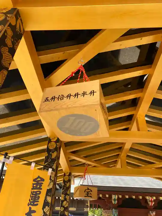 大杉神社(茨城県)