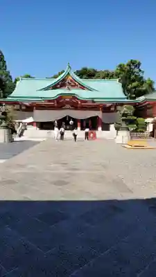日枝神社(東京都)