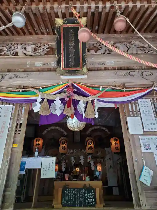 磐椅神社の本殿・本堂