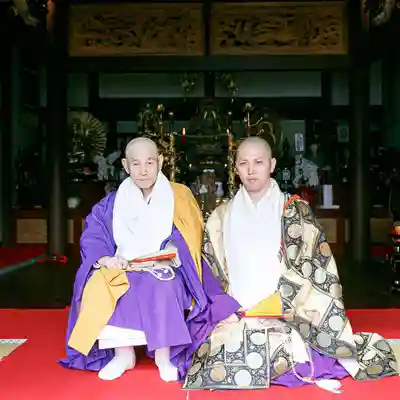 亀峰山平成院(京都府)