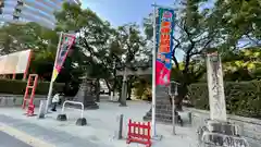 住吉神社(福岡県)