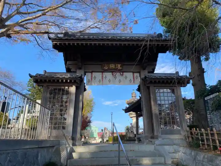永光寺(牡丹不動尊) の山門・神門