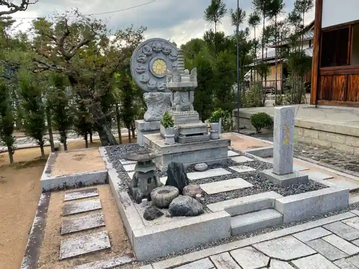 総見院(京都府)