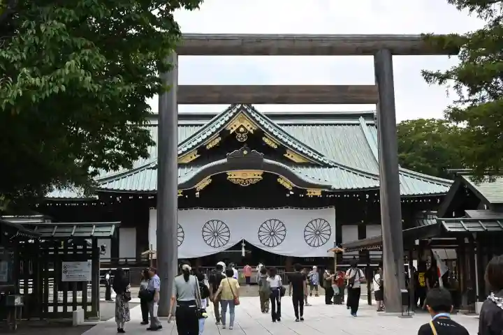 靖國神社(東京都)