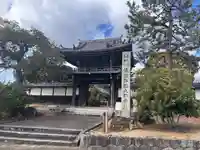 密蔵院(愛知県)