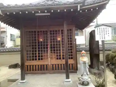 秋葉山圓通寺のその他建物