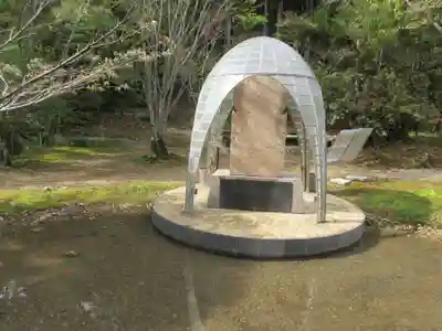 竹林寺(高知県)