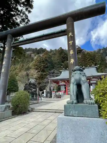 大山阿夫利神社(神奈川県)