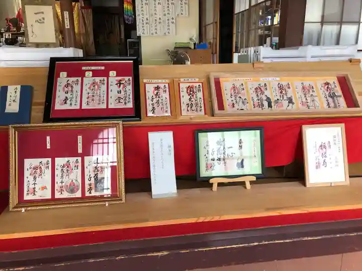 茂左衛門地蔵尊 千日堂(群馬県)