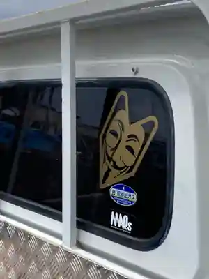 浄運寺(兵庫県)