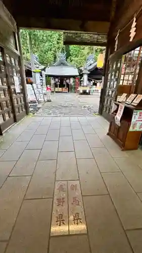 熊野皇大神社(長野県)