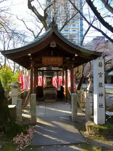 若宮八幡社の末社・摂社