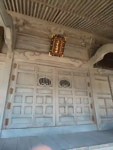 八宮神社の本殿・本堂