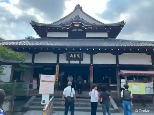 清水寺(京都府)