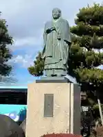 喜多院(埼玉県)