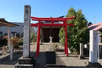 薬師寺(岐阜県)