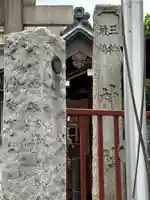 三輪厳島神社(弁天神社)(東京都)