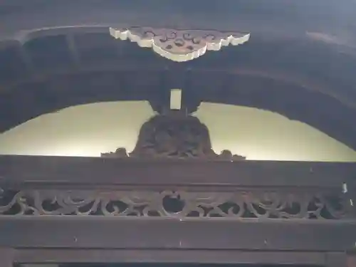 天球院(京都府)