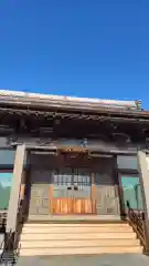 本光寺(静岡県)