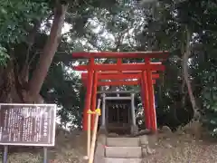 臺谷戸稲荷神社(神奈川県)