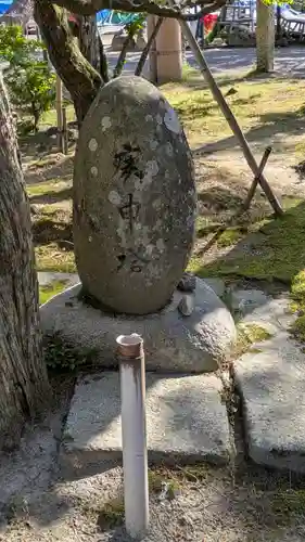 智恩寺(京都府)
