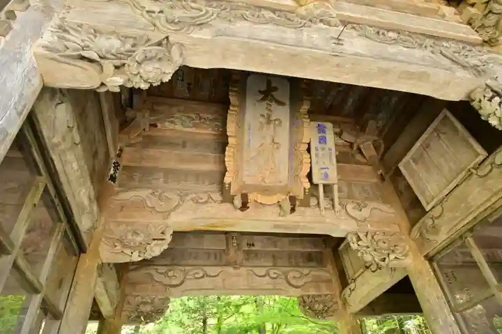榛名神社(群馬県)
