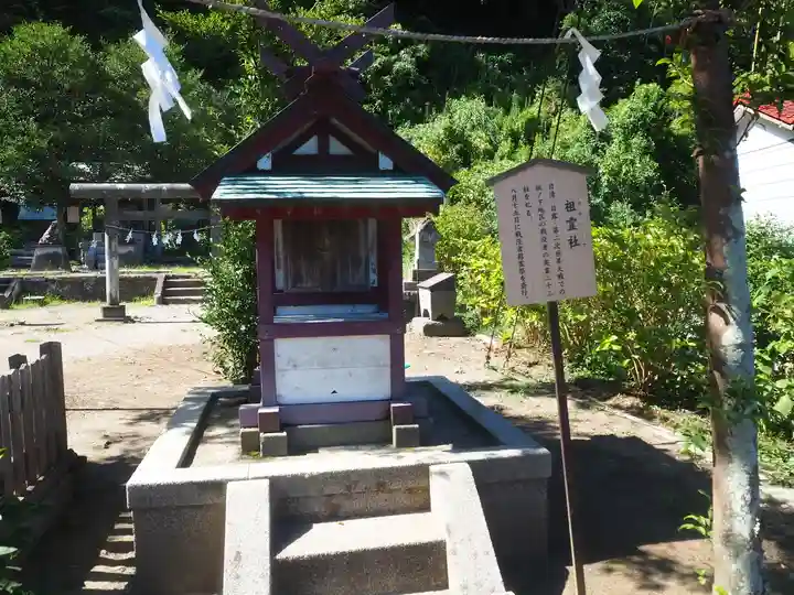 御霊神社(神奈川県)