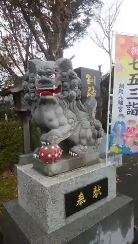 釧路八幡宮の狛犬