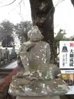 真光寺(千葉県)