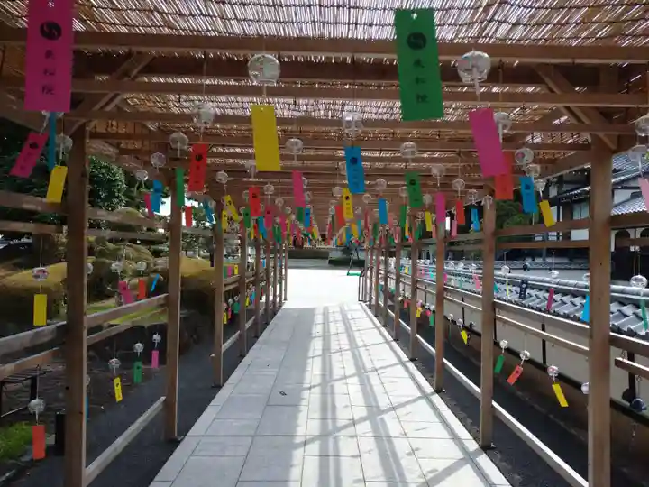 長松院(茨城県)