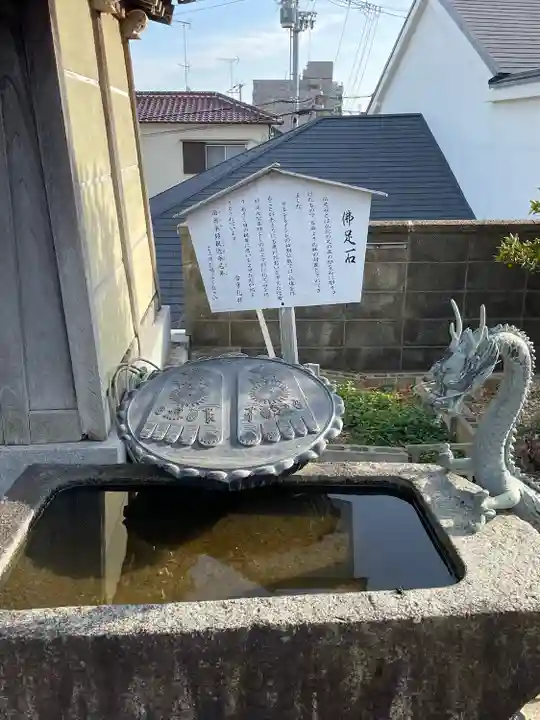 明泉寺の手水舎