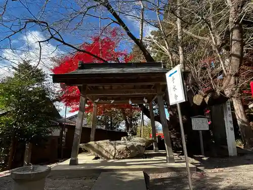 秈荷神社(宮城県)