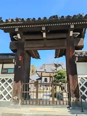 称名寺の{uncategorized: "未分類", other: "その他", undefined: "問題あり", building: "その他建物", grave: "お墓", sacred_gate: "鳥居", guardian: "狛犬", statue: "像", buddha: "仏像", history: "歴史", nature: "自然", garden: "庭園", animal: "動物", pagoda: "塔", temizu: "手水舎", mountain_gate: "山門・神門", sanctuary: "本殿・本堂", subordinate: "末社・摂社", art: "芸術", scenery: "景色", jizo: "地蔵", ema: "絵馬", goshuin: "御朱印", omikuji: "おみくじ", items: "授与品その他", amulet: "お守り", goshuincho: "御朱印帳", eats: "食事", festival: "お祭り", votive_dance: "神楽", shichigosan: "七五三参", wedding: "結婚式", experience: "体験その他", initially: "初詣", around: "周辺", anti_infection: "感染症対策"}