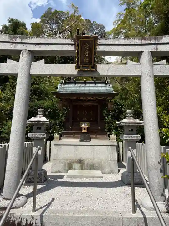 伊和志津神社の末社・摂社