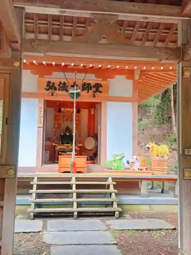 柳津虚空蔵尊 寳性院(宮城県)