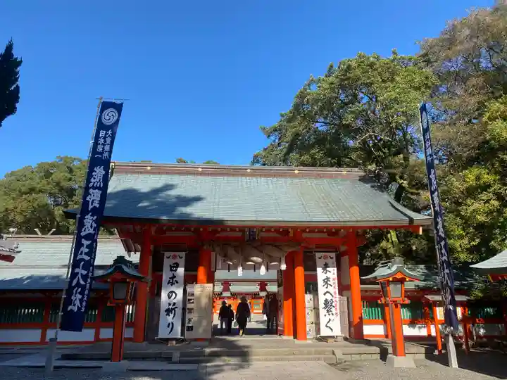 熊野速玉大社(和歌山県)