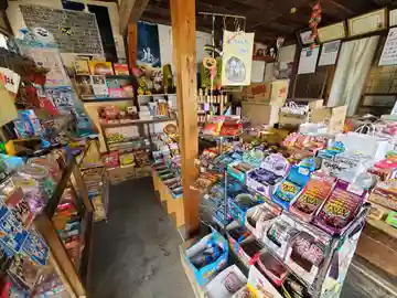 薬師堂(医王寺跡)(群馬県)