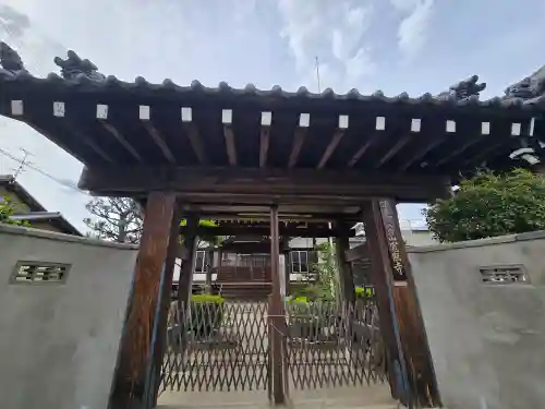 寛照寺(奈良県)