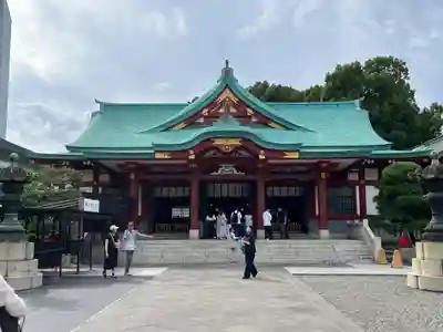 日枝神社(東京都)
