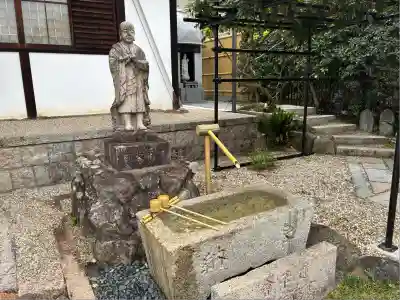 不空院(奈良県)