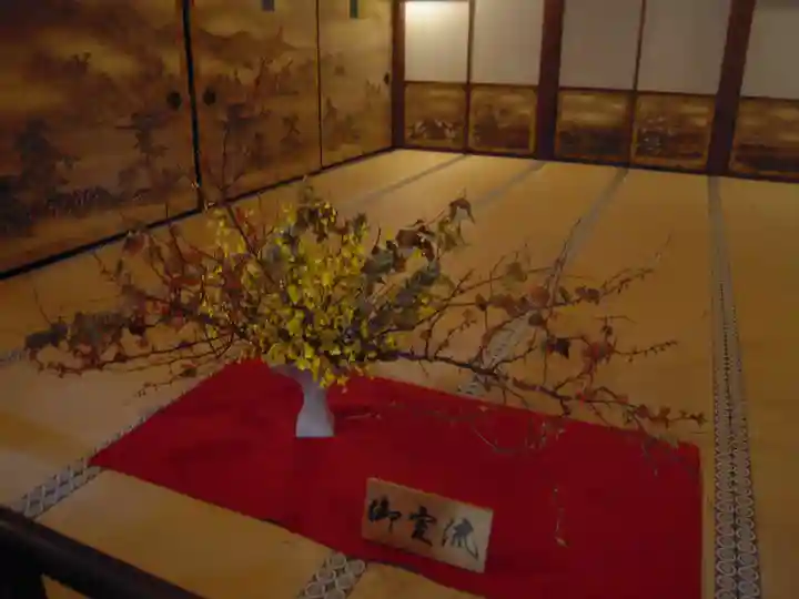 仁和寺のその他建物