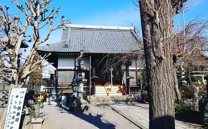 大蔵院の本殿・本堂