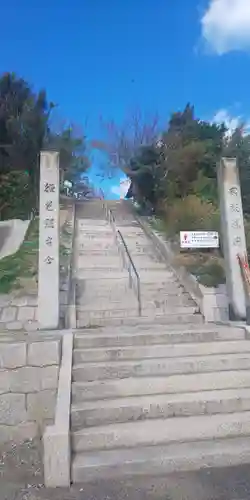 五香宮のその他建物