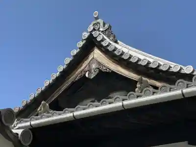 浄土院（湯たくさん茶くれん寺）(京都府)