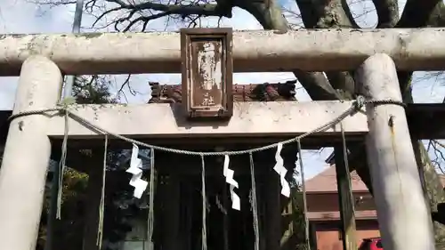 茂原八幡神社の鳥居